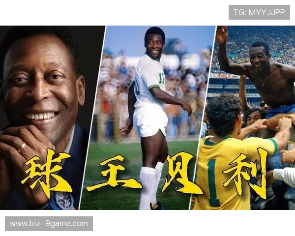 追溯绿茵传奇纵览历史上最具影响力的足球巨星